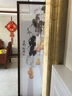 豐特愛格新中式屏風(fēng)入戶正對門隔斷客廳進(jìn)門遮擋新中式輕奢創(chuàng)意玄關(guān)架折屏 高200寬60一扇(配套底座) 曬單實(shí)拍圖