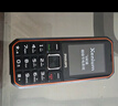 飛利浦（PHILIPS）E588A 全網(wǎng)通4G老人手機(jī) 大喇叭大聲音超長(zhǎng)待機(jī)大屏大字老年人專用手機(jī)直板按鍵學(xué)生備用機(jī) 星空黑 曬單實(shí)拍圖