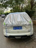 日產(chǎn)奇駿車衣半罩防冰雹加厚車罩防曬防雨隔熱防塵半截車頂遮陽蓋布冬季防雪霜防凍半身防寒保暖車套簡易車棚 牛津銀色款(抗拉扯) 日產(chǎn)奇駿 曬單實(shí)拍圖
