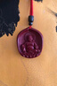 BOYESXSO朱砂觀音吊墜男士彌勒佛女款原礦石紫金砂項(xiàng)鏈護(hù)身符 情侶一對(duì)觀音吊墜+彌勒佛吊墜  繩鏈 曬單實(shí)拍圖
