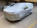 京飯碗別克昂科拉車衣全車罩 13-21款汽車防曬罩遮陽隔熱防冰雹車套外罩 升級加厚耐撕牛津布防雨雪霜車罩 別克昂科拉車衣防塵車子保護(hù)罩 曬單實(shí)拍圖