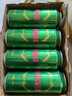 青邑特制啤酒500ml*12罐裝易拉罐啤酒聚會(huì )暢飲整件 青邑特制啤酒 500mL 12罐 曬單實(shí)拍圖