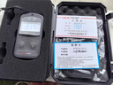 明核核輻射檢測儀NT6102醫院報警蓋革計數器進(jìn)口βγx射線(xiàn)計數器電磁 NT6102（P01）個(gè)人使用（爆賣(mài)） 曬單實(shí)拍圖