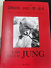 果麥經(jīng)典：榮格自傳：回憶·夢(mèng)·思考（與弗洛伊德相識相知到分道揚鑣，榮格83歲時(shí)回顧一生的集大成之作；德語(yǔ)直譯無(wú)刪節全本） 曬單實(shí)拍圖