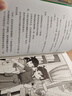 新華書(shū)店正版直發(fā) 鄭淵潔十二生肖童話(huà)故事書(shū) 皮皮魯經(jīng)典童話(huà)系列全套全集12冊 小學(xué)生課外閱讀書(shū)籍 兒童成長(cháng)勵志故事讀物6-12歲三四皮皮魯總動(dòng)員 鄭淵潔十二生肖童話(huà)(全套12冊) 曬單實(shí)拍圖