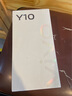 vivo Y10 5000mAh超長待機(jī) 疾速側(cè)面指紋 全網(wǎng)通4G手機(jī) 月夜黑（T1/T2版本隨機(jī)發(fā)貨） 4GB+128GB 曬單實(shí)拍圖