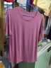 Lauaird 莫代爾短袖T恤女夏季冰絲寬松韓版半袖上衣體恤純色打底衫 【兩件裝】紫粉+藍色 3XL 【145-160斤】莫代爾冰絲 曬單實(shí)拍圖