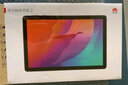 華為平板Matepad 2023款 11.5英寸 兒童娛樂(lè)護(hù)眼 學(xué)生網(wǎng)課學(xué)習(xí)教育考研商務(wù)辦公平板電腦 【標(biāo)準(zhǔn)版】8G+256G WiFi版 冰霜銀 官方標(biāo)配+【活動(dòng)禮包】 曬單實(shí)拍圖