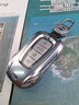 霞想吉利鑰匙套帝豪S扣星越L汽車(chē)博越星瑞繽瑞博瑞ICON豪越殼GL車(chē)適用 吉利A款【時(shí)尚銀】+真皮鑰匙扣 曬單實(shí)拍圖