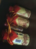 酒鬼酒 老湘泉48度 小瓶白酒 48度 125mL 24瓶 整箱裝 曬單實(shí)拍圖