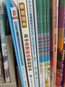 【科目自選】2020年修訂普通高中課程標準解讀2020年修訂語文數(shù)學英語歷史地理思想政治物理化學生物音樂體育美術(shù) 2冊 高中課標+解讀【思想政治】 曬單實拍圖