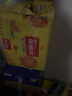 统一 鲜橙多 果汁 整箱装 橙汁饮料  补充维C（新老包装随机发） 【人气经典】450ml*15 实拍图