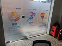 問(wèn)雪 辦公室玻璃貼會(huì)議室磨砂貼勵(lì)志奮斗努力名言貼紙公司企業(yè)文化貼膜激勵(lì)員工廣告標(biāo)語(yǔ)橫幅透光不透明隱私 背膠磨砂定制 0x0cm 曬單實(shí)拍圖