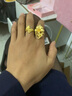 微奢妙珠 3D硬金黃金牡丹花戒指女足金999顯大花朵指環(huán)食指戒結婚戒指新款 13號約4.00克 曬單實(shí)拍圖