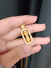 老廟黃金吊墜降魔金剛杵足金掛墜鋯石項(xiàng)鏈送老婆女友節(jié)日生日禮物 約2.5g（大版 可旋轉(zhuǎn)） 曬單實(shí)拍圖