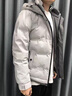 啄木鳥男士羽絨服冬季新款加厚保暖防寒羽絨衣休閑白鴨絨連帽外套男 23929白灰色 XL 推薦【110-130斤】 曬單實(shí)拍圖