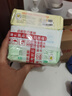 Sanita U-ZAuza嬰兒肥皂兒童洗衣皂寶寶專用0-3歲洗粑粑內(nèi)衣尿布香皂不傷衣 組合裝204g  3塊 曬單實拍圖