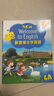 香港朗文Longman新思維小學英語教材New welcome to english 4A少兒英語課本+練習冊套裝 共2冊（贈單詞本）英文原版進口 6-12歲?[平裝] 小學禮物 小學教輔 曬單實拍圖