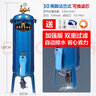 颶霸（JUBA）空壓機油水分離器噴漆除油水氣泵過(guò)濾器空氣干燥除水壓縮空氣適用 30/8法蘭【2合1/雙過(guò)濾】自排 曬單實(shí)拍圖