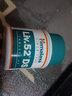 Himalaya印度護肝片Liv52DS加強版喜馬拉雅護肝片進(jìn)口 酒解清毒養肝 liv.52護肝片經(jīng)典版 100粒*2瓶 推薦 曬單實(shí)拍圖