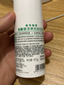 曼秀雷敦祛痘抗痘乳液隔離平衡水油痘肌專用清爽控油乳液 【痘肌專用】控油乳液45g 曬單實(shí)拍圖