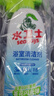 水衛(wèi)士（水衛(wèi)仕）浴室清潔劑玻璃地板瓷磚水龍頭衛(wèi)生間清洗劑500g 曬單實(shí)拍圖