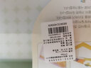 利快 雙斜面菜板韓國進口植物甘蔗材質(zhì)嬰兒案板防漏汁液 綠色 432*297*25mm 曬單實拍圖