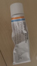 HIH澳洲代購Finacea15%壬二酸 最新日期到27.3月 國內現貨24小時(shí)發(fā) 30g 曬單實(shí)拍圖