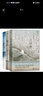 三四郎+哥兒+路邊草（2023精裝3本套）村上春樹(shù)的偶像夏目漱石寫(xiě)給年輕人的成長(cháng)寶書(shū) 小說(shuō) 曬單實(shí)拍圖