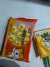 七街八巷 卡通饅頭奶黃包兒童早餐半成品小豬包子早點(diǎn)豬豬包兒童饅頭動(dòng)物 小虎小黃人小雞仔 960g 共30個(gè) 曬單實(shí)拍圖