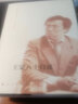王蒙八十自述 人民出版社 王蒙 著 精裝 書(shū)籍 曬單實(shí)拍圖