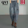QVI高端品牌 休閑牛仔褲女2025春秋新款寬松高腰復(fù)古工裝哈倫長褲 牛仔藍(lán) 2XL 曬單實(shí)拍圖