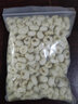 品茸堂  平貝母 貝母 平貝 250g 曬單實(shí)拍圖
