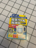 小林制药（KOBAYASHI）日本进口柠檬酸除垢剂去渍水垢清洁剂电热水壶洗净中15g*3袋 实拍图