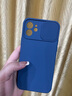 素洛蘋(píng)果14promax手機殼13pro鏡頭推窗15親膚感12pro液態(tài)硅膠軟女11高級感男14全包 海淀藍 液態(tài)推窗 iPhone 12 曬單實(shí)拍圖