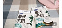 童年高爾基正版書籍 人民文學(xué)出版社 六年級(jí)上冊(cè)閱讀課外書 小學(xué)生課外閱讀書籍6年級(jí)快樂讀書吧推薦書目經(jīng)典兒童文學(xué)讀物青少年版 商品系列1為京東配送 自營同倉發(fā)貨 【單本】童年書籍 高爾基原著 人民文學(xué) 曬單實(shí)拍圖