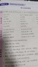 2025秋拔尖特訓(xùn)三年級上冊下冊語文數(shù)學(xué)英語人教版北師版蘇教版小學(xué)3年級教材同步訓(xùn)練一課一練學(xué)霸筆記必刷題課堂作業(yè)通城學(xué)典 【25秋】三年級上冊 英語人教PEP版 曬單實(shí)拍圖