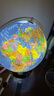 FUNGLOBE 地球儀32cm高清3D立體中英文浮雕大號(hào)兒童辦公室臺(tái)燈學(xué)生專用書房擺件AR中學(xué)生 32CM海溝款帶AR(720° 充電款外框咖啡色) 曬單實(shí)拍圖