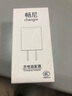 暢尼蘋果充電器頭數(shù)據(jù)線適用iphonex/7p/XS/XR/8p/6s/8plus/14/13/12/11pro/MAX原·裝ipad mini5/4air3 兩套裝【USB充電插頭+lightnin 曬單實(shí)拍圖