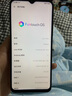 vivo Y31s 二手5G手機(jī) 5000mAh大電池長續(xù)航 90Hz高刷護(hù)眼全面屏 安卓智能手機(jī) 莫奈彩 6G+128G 9成新 曬單實(shí)拍圖