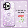 SUPER MOUSEHelloKitty蘋果15promax手機(jī)殼高級感iPhone14pro輕奢潮牌15pro磁吸14promax鐳射漸變15卡通凱蒂貓 【雛菊凱蒂貓】磁吸款丨鐳射炫光殼 iPho 曬單實(shí)拍圖