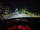 雪萊特150W超亮R7系列汽車(chē)LED大燈汽車(chē)燈泡前照燈遠光近光一體激聚光燈 6000K-R7系列-150W-H1【對裝】 曬單實(shí)拍圖