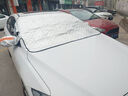 紫風(fēng)鈴汽車遮雪擋前擋風(fēng)玻璃罩防凍罩風(fēng)擋防霜防雪罩加厚冬季雪檔防雪布 轎車適用三層加厚9顆磁鐵 曬單實(shí)拍圖