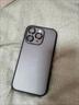 韻寧 自帶鏡頭膜適用iphone16Pro手機殼新款攝像頭全包防摔蘋果15promax手機保護(hù)套高級磨砂半透款 爵士黑【自帶鏡頭膜*磨砂防指紋】 iPhone14Pro 曬單實拍圖