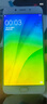 盾令 屏幕可適用于OPPO r9總成r9km帶框r9s顯示屏r9plus觸摸r9splus r9sk R9/R9TM屏幕 白 OLED 曬單實(shí)拍圖