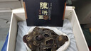 澗溪宜興紫砂茶寵金蟾擺件雕塑陳洪軍全手工招財樹(shù)皮金蟾精品茶具 樹(shù)皮金蟾小號 曬單實(shí)拍圖