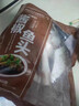 好余軒湖北特產(chǎn)剁椒魚頭640g*2半成品胖頭魚加熱即食餐飲專用鰱魚頭商用 640g剁椒魚頭+640g醬椒魚頭 曬單實拍圖