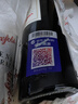 奔富（Penfolds）圣亨利設(shè)拉子紅葡萄酒 750ml單瓶裝 澳洲進口 曬單實拍圖