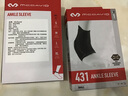 邁克達(dá)威崴腳護(hù)踝保暖跑步籃球護(hù)具羽毛球男女運(yùn)動護(hù)腳踝扭傷防護(hù)護(hù)具431r 黑色 S 38-42.5鞋碼 曬單實(shí)拍圖