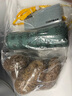 托托貼貼精品千眼菩提子原籽胖果按斤手把件翡翠綠色老料SN2100 微畸形7-9cm3.5左右直徑半斤 曬單實(shí)拍圖
